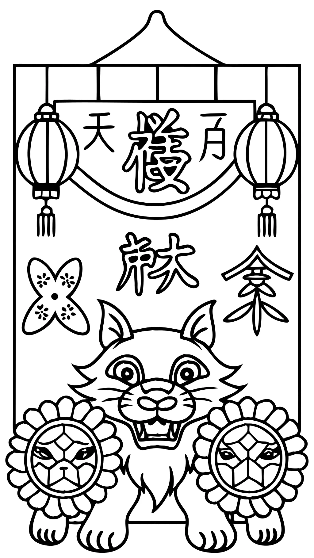 chinese new year printable coloring pages